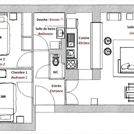 Apartamento Le Gemini *